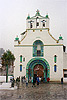 Kirche San Juan Chamula